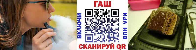 Названия наркотиков Долинск Каннабис  СК  Меф мяу мяу 