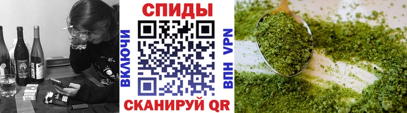 БУТИРАТ бутандиол  наркота  Долинск 