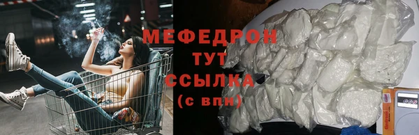 дмт Зерноград