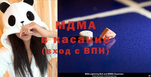 гидропоника Бугульма