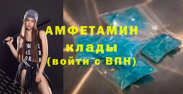 дмт Зерноград
