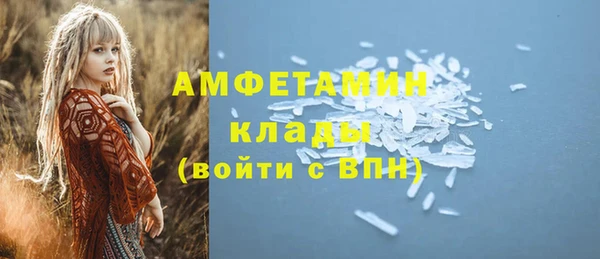 a pvp Краснотурьинск