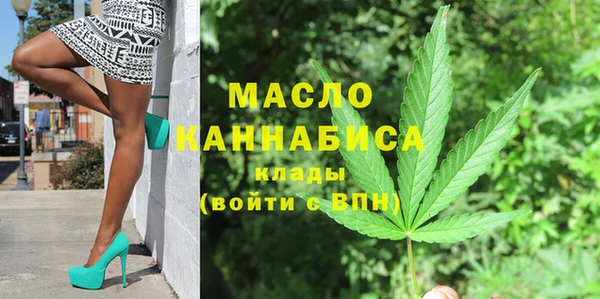 гидропоника Бугульма