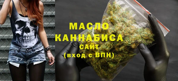 ALPHA PVP Богданович