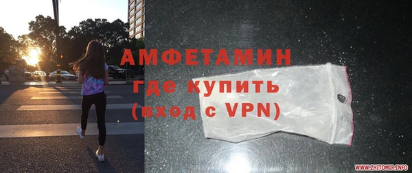 каннабис Богородицк