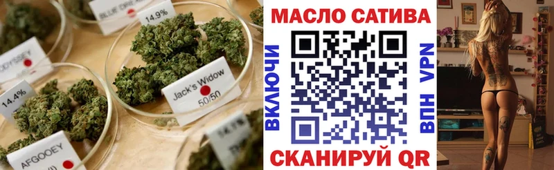 Дистиллят ТГК концентрат  Долинск 
