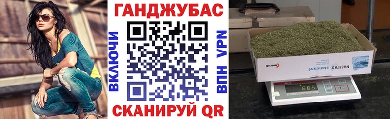 omg ONION  купить наркоту  Долинск  Бошки Шишки план 
